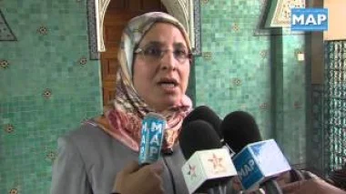 مشروع القانون المتعلق بمحاربة العنف ضد النساء