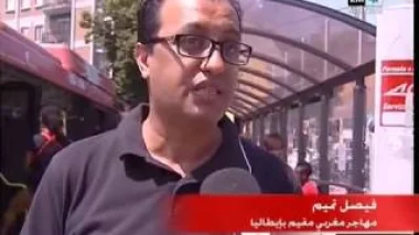 مغاربة ايطاليا والأزمة،