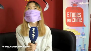 شابة صينية مسلمة عالقة في المغرب بسبب كورونا تروي طرائفها المثيرة