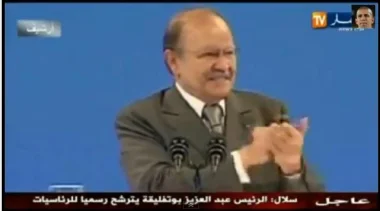 بوتفليقة يترشح رسميا للانتخابات الرئاسية المقبلة 2014
