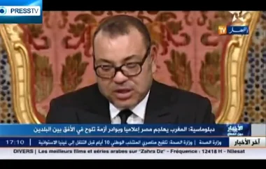 قناة جزائرية تهاجم المغرب في الازمة السياسية بين المغرب ومصر