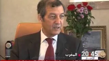 أقدم شجرة أرز في غابات الأطلس المتوسط