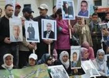 حركة 20 فبراير تطالب الدولة بالاعتذار للمعتقلين السياسيين 