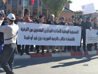 هل ستنجح إقتطاعات بلمختار في إعادة الأساتذة المضربين لأقسامهم؟