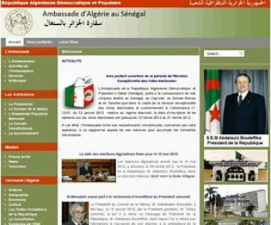 قراصنة مغاربة يخترقون موقع سفارة الجزائر في السنغال