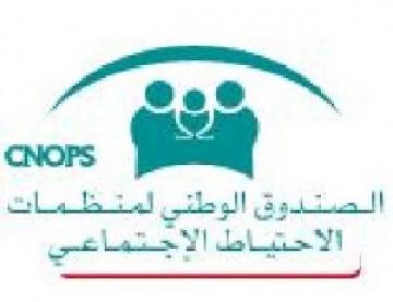 الاستماع لأربع رؤساء جماعات بسبب اختلاسات الـ"كنوبس"