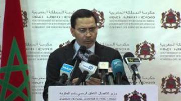 الحكومة تدعو مجددا الطلبة المتدربين لاستئناف التكوين بالمراكز الجهوية لمهن التربية والتكوين