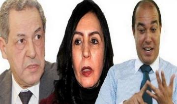 "أوزين" و"العسالي" يستخدمون فيتو القبلية لمنع "مبديع" من رئاسة "الحركة الشعبية" و"حصاد" خارج المنافسة