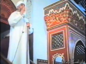 خطبة للشيخ عبد الباري الزمزمي في عيد  الفطر