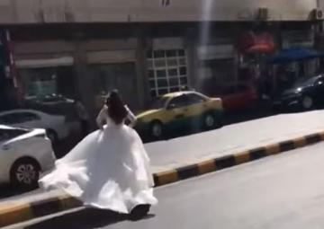 بعد يوم من زفافها.. عروس تهرب من منزل زوجها بالنقود والمجوهرات