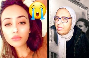 بعد سيل من رسائل الاستغاثة: الفنانة "نجاة الخطيب" تعلن وفاة "ابنتها" بعد معاناة طويل مع السرطان
