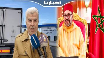 منطقة الأنشطة الاقتصادية بالفنيدق تفتح أبوابها أمام المواطنين والتجار