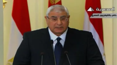 الرئيس المصري المؤقت عدلي منصور