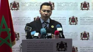 الحكومة المغربية تعلق التواصل مع المؤسسات الأوروبية