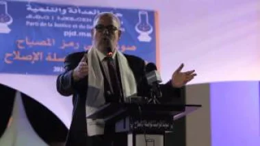 بنكيران : لدينا معارضة فاشلة و مرتزقة