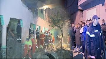تفاصيل حادث انهيار منزل ليلة أمس بمراكش