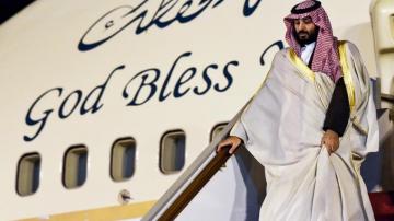 مسدس من ذهب ..هدية نواب باكستانيين لمحمد بن سلمان (صور)
