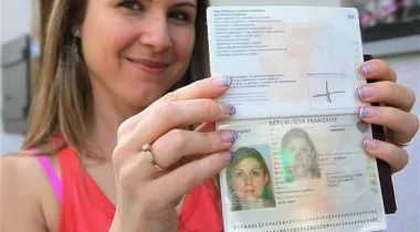 أمريكا تمنع امرأة فرنسية من السفر بسبب اسمها