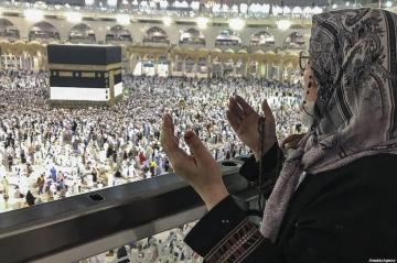 بلاغ هام إلى الحجاج المغاربة