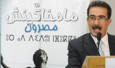  محمد الصبار: لقاءاتنا في خريبكة قد تفيد في فتح تحقيق 