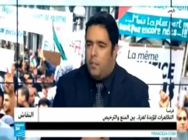 إمام مغربي يهاجم حماس