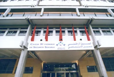 الصورة من الأرشيف