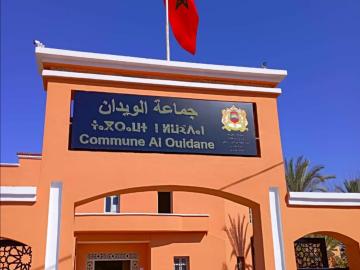جماعة الويدان: فوضى شواهد الربط متواصلة.. من المسؤول؟