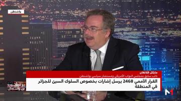 عضو مجلس النواب الامريكي: "جنرالات الجزائر سلوكهم سئ جدا تجاه شعبهم وجيرانهم"