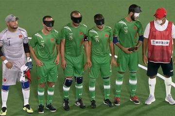 المنتخب المغربي للمكفوفين ينهزم أمام البرازيل في "كأس العالم"