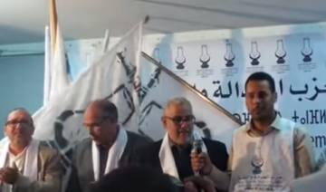 بنكيران يغني في الحملة الانتخابية لحزبه