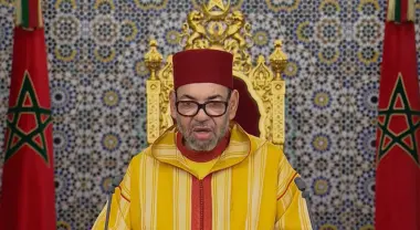 بلاغ  من الديوان الملكي