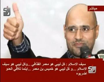 سيف الاسلام القذافي : أنا بضواحي طرابلس و لدينا 20 الف مسلح في سرت ‎
