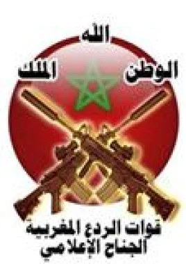 قوات الردع المغربية : نحن لا نختار أعداءنا ، فكل من يمس وطننا وملكنا ووحدتنا الترابية عدو لنا