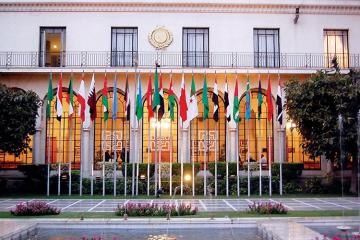 جامعة الدول العربية تدعم ملف استضافة المغرب لمونديال 2026