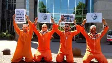 هذا هو رد المجلس الوطني لحقوق الإنسان على تسريب وثائق داخلية حول أحداث الحسيمة