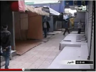 سوق درب غلف بدون كهرباء  