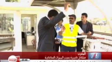 ربورتاج:العبور العشوائي للمرات السككية