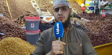 ارتفاع أسعار لوازم الشباكية وسلو وتاجر يوضح !