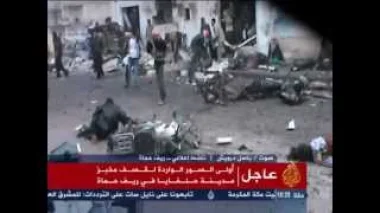 مجزرة جديدة بسوريا: جيش بشار يقصر طابورا اصطف امام مخبز
