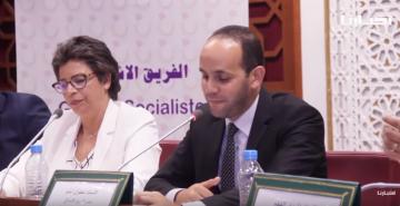 بالفيديو:الإشتراكيون بمجلس النواب يناقشون دور المحاسب وهذا ما قاله رئيس الفريق