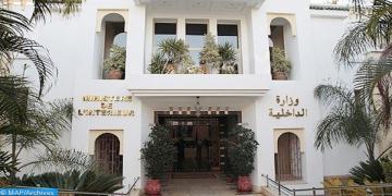 عاجل: الداخلية تصدم المنتخبين وتراسلهم بشكل رسمي حول تضارب مصالحهم مع مجالسهم وتخيرهم بين تصحيح الوضعية أو العزل