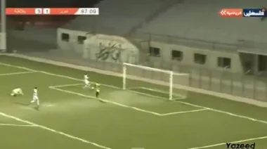 هدف مارادوني في الدوري الفلسطيني