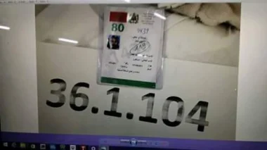 "أخبارنا" تكشف هوية الحاج المغربي الخامس المتوفى بحادث منى