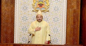 الملك محمد السادس يطالب البرلمانيين بالبعد عن "الصراعات الفارغة وتضييع الوقت"