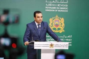 "بايتاس" يكشف موعد صرف الترقيات المجمدة في قطاع التعليم