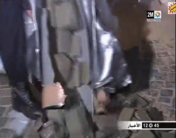حجز ممنوعات من مخدر الشيرا
