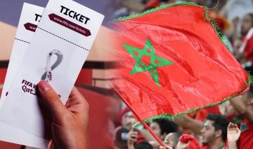 بعد "الحيداوي" و "العماري".. الفرقة الوطنية تحقق مع "مشتبه فيهم" جدد على خلفية فضيحة "تذاكر المونديال"