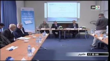 مشاورات حزب التقدم و الاشتراكية لتشكيل الاغلبية