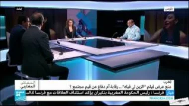 فيلم الزين الي فيك على فرونس 24