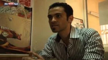 حركة "تمرد" المغربية على قناة سكاي نيوز